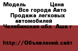  › Модель ­ 21 099 › Цена ­ 45 000 - Все города Авто » Продажа легковых автомобилей   . Челябинская обл.,Аша г.